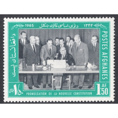 AFGHANISTAN SCOTT 720