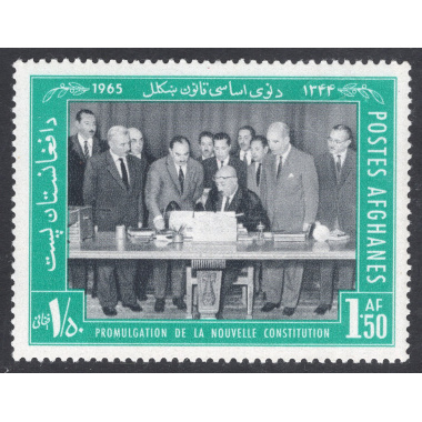 AFGHANISTAN SCOTT 720