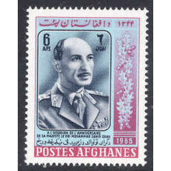 AFGHANISTAN SCOTT 722