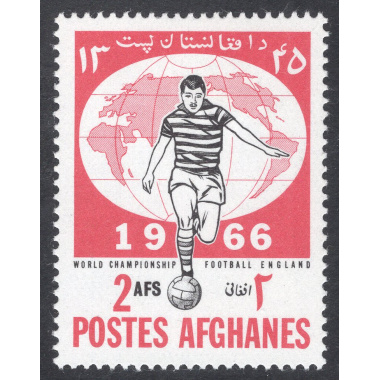 AFGHANISTAN SCOTT 727