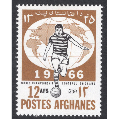 AFGHANISTAN SCOTT 729