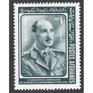 AFGHANISTAN SCOTT 739