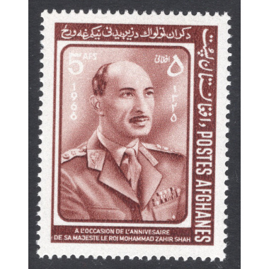 AFGHANISTAN SCOTT 740