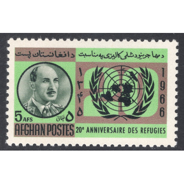 AFGHANISTAN SCOTT 744