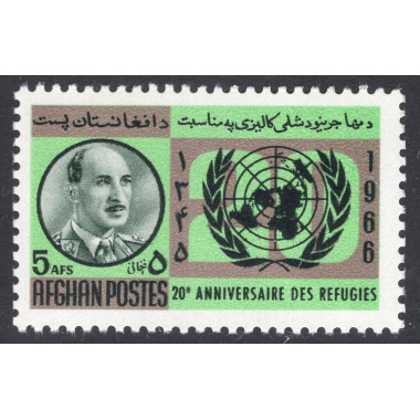 AFGHANISTAN SCOTT 744