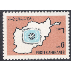 AFGHANISTAN SCOTT 750