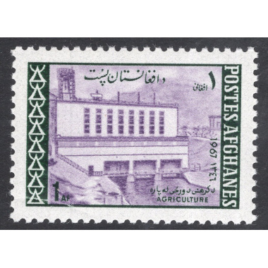 AFGHANISTAN SCOTT 751