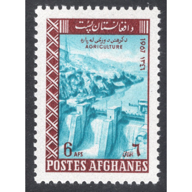 AFGHANISTAN SCOTT 752