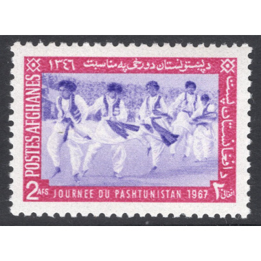 AFGHANISTAN SCOTT 757
