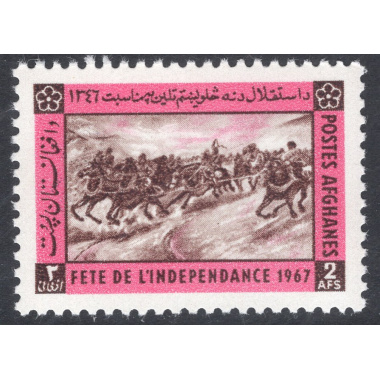 AFGHANISTAN SCOTT 759