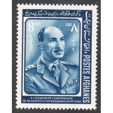 AFGHANISTAN SCOTT 761