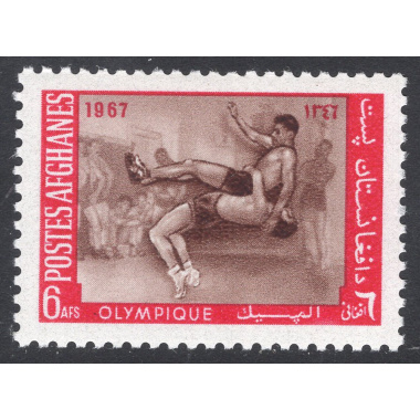AFGHANISTAN SCOTT 764