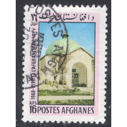AFGHANISTAN SCOTT 776