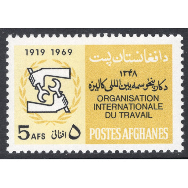 AFGHANISTAN SCOTT 794
