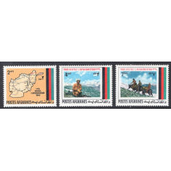 AFGHANISTAN SCOTT 796-798