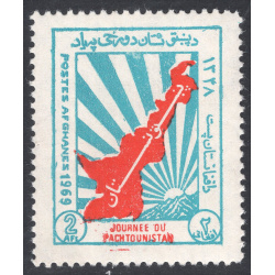 AFGHANISTAN SCOTT 804