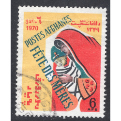 AFGHANISTAN SCOTT 823