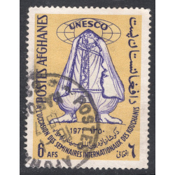 AFGHANISTAN SCOTT 846