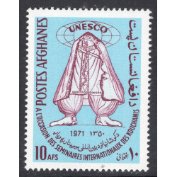 AFGHANISTAN SCOTT 847