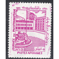 AFGHANISTAN SCOTT 850
