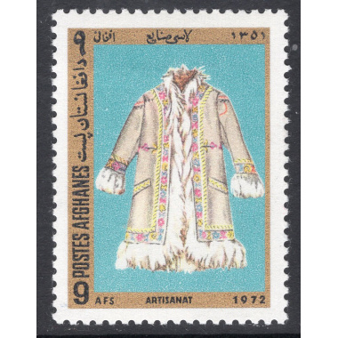 AFGHANISTAN SCOTT 876