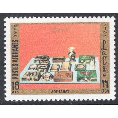 AFGHANISTAN SCOTT 878