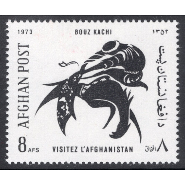 AFGHANISTAN SCOTT 886