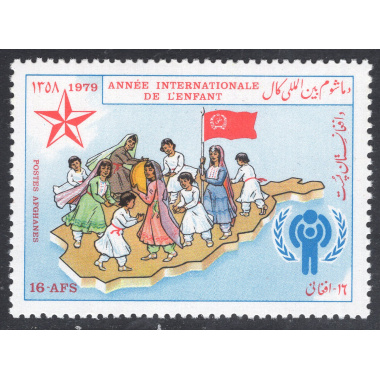 AFGHANISTAN SCOTT 966