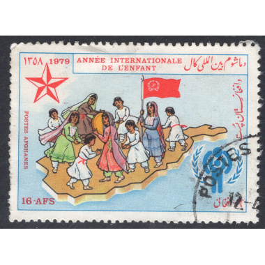 AFGHANISTAN SCOTT 966