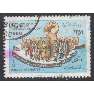 AFGHANISTAN SCOTT 974