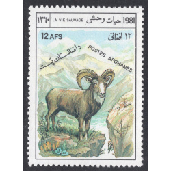 AFGHANISTAN SCOTT 986