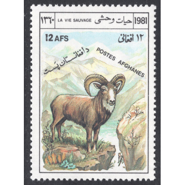 AFGHANISTAN SCOTT 986