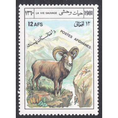 AFGHANISTAN SCOTT 986