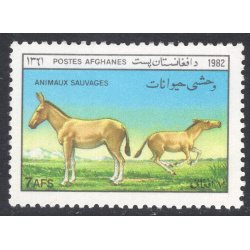 AFGHANISTAN SCOTT 1021
