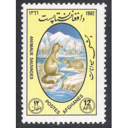 AFGHANISTAN SCOTT 1022