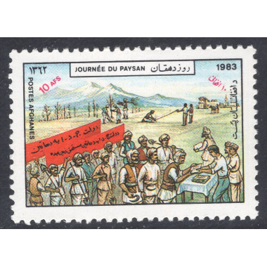 AFGHANISTAN SCOTT 1025