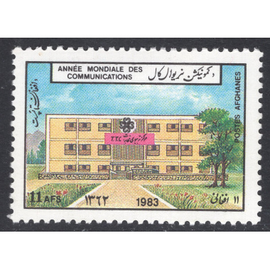 AFGHANISTAN SCOTT 1029
