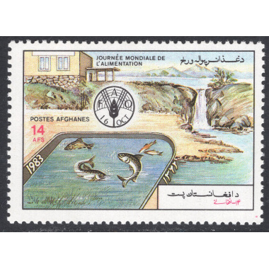 AFGHANISTAN SCOTT 1043