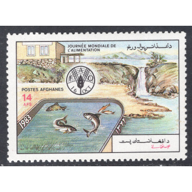 AFGHANISTAN SCOTT 1043