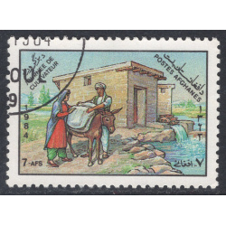 AFGHANISTAN SCOTT 1063
