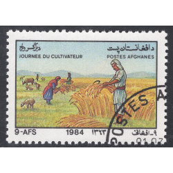AFGHANISTAN SCOTT 1064