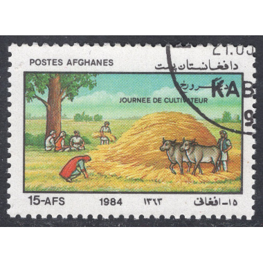 AFGHANISTAN SCOTT 1065
