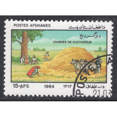 AFGHANISTAN SCOTT 1065