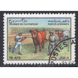 AFGHANISTAN SCOTT 1066