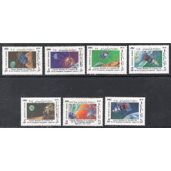 AFGHANISTAN SCOTT 1068-1074