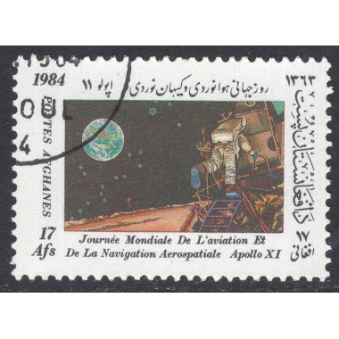 AFGHANISTAN SCOTT 1071