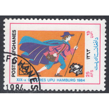 AFGHANISTAN SCOTT 1086