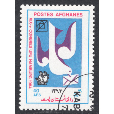 AFGHANISTAN SCOTT 1088