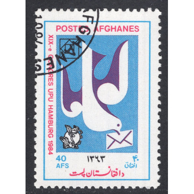 AFGHANISTAN SCOTT 1088