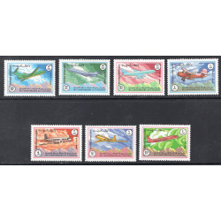 AFGHANISTAN SCOTT 1090-1096